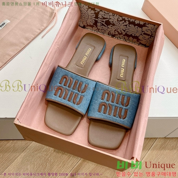 ���� �̿�̿� ������ ���� 28MU4527001-4