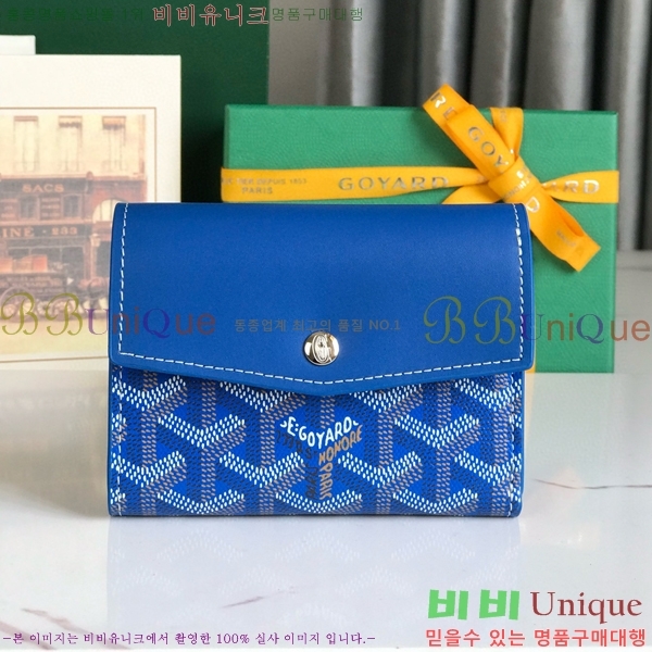 #���ߵ� �� ���긮�� ���� 020243-109