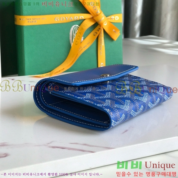 #���ߵ� �� ���긮�� ���� 020243-109