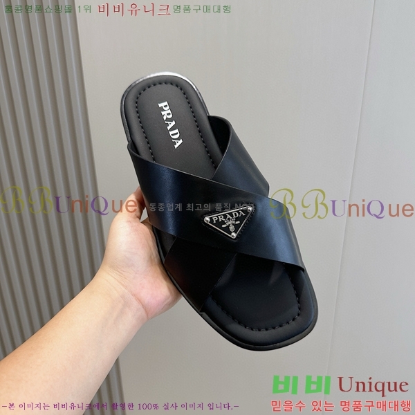 ���� ����� ������ 39PR522115-2