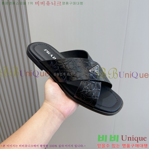 ���� ����� ������ 39PR522115-3