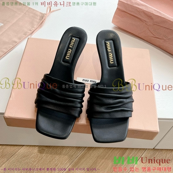 ���� �̿�̿� ������ ���� 28MU4527010-2