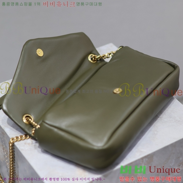 #���ζ� Į���� ���� ����� 734153-106