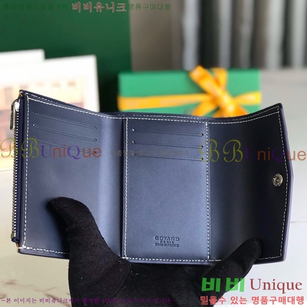 #���ߵ� �� ���긮�� ���� 020243-107