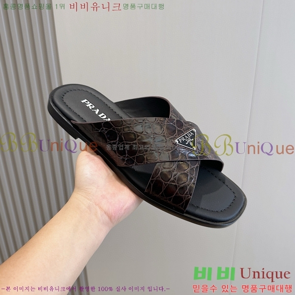 ���� ����� ������ 39PR522115-5