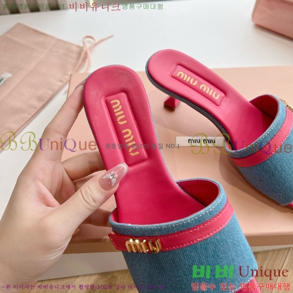 ���� �̿�̿� ������ ���� 28MU4527011-2