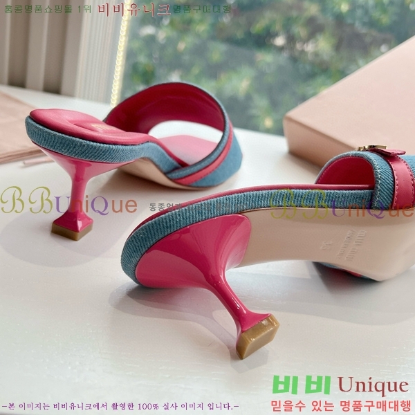 ���� �̿�̿� ������ ���� 28MU4527011-2