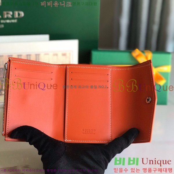 #���ߵ� �� ���긮�� ���� 020243-105