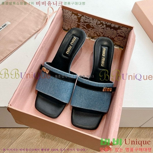 ���� �̿�̿� ������ ���� 28MU4527011-1