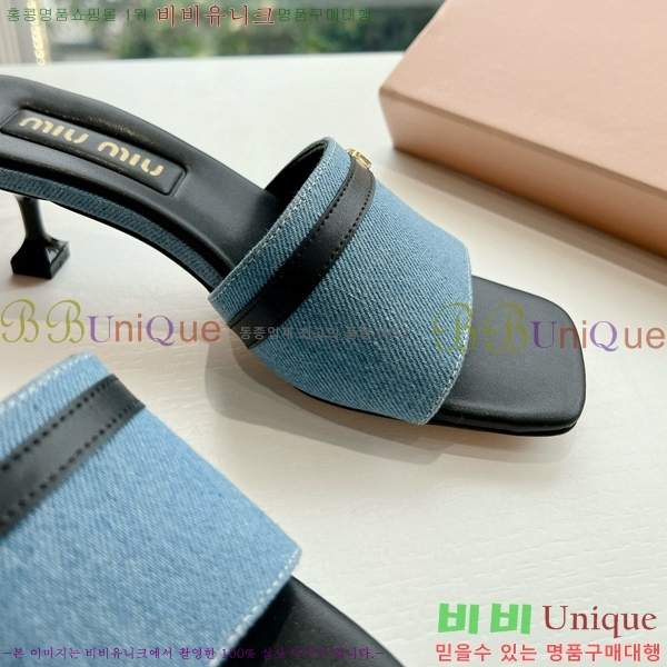 ���� �̿�̿� ������ ���� 28MU4527011-1