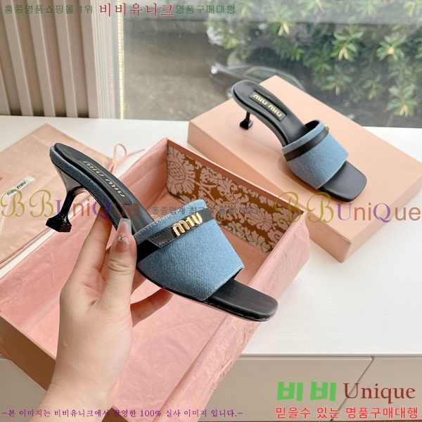 ���� �̿�̿� ������ ���� 28MU4527011-1