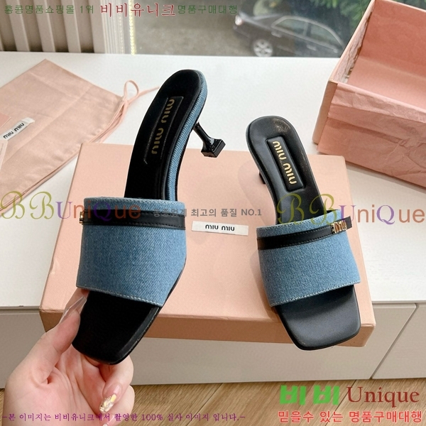 ���� �̿�̿� ������ ���� 28MU4527011-1