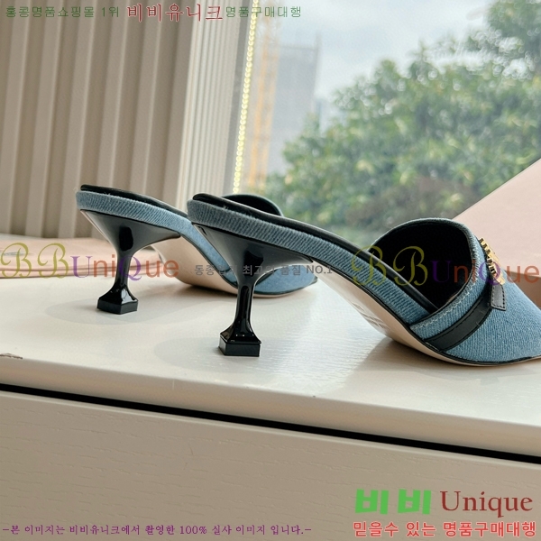 ���� �̿�̿� ������ ���� 28MU4527011-1