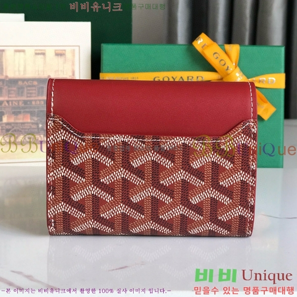 #���ߵ� �� ���긮�� ���� 020243-103