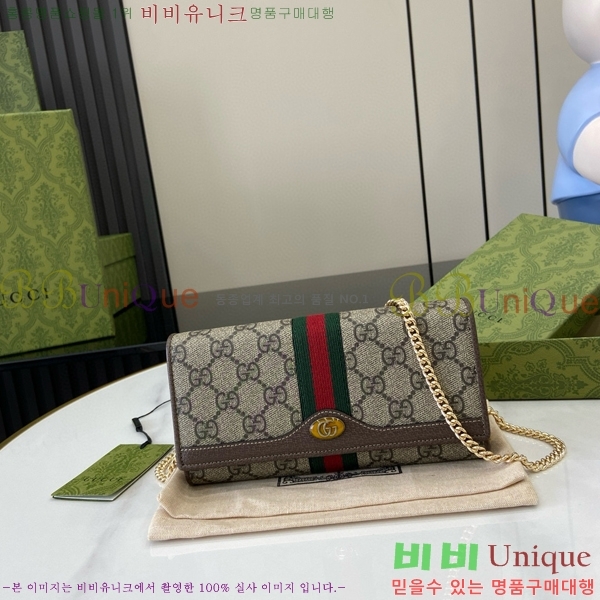 #���� ���ǵ�� ü�� ���� 772309-281