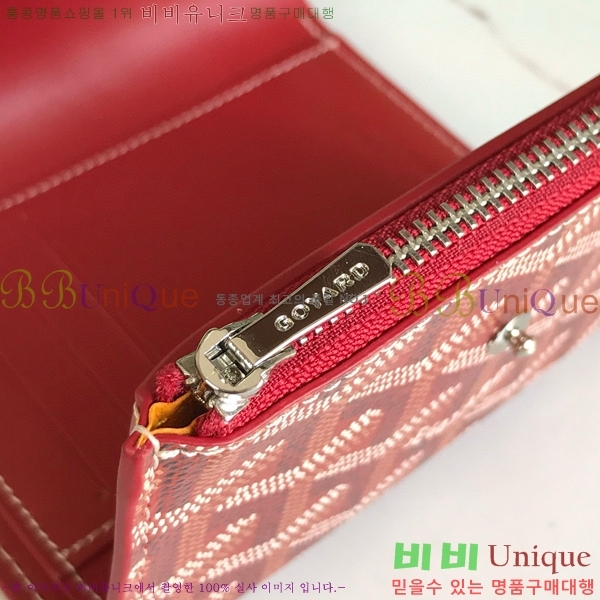 #���ߵ� �� ���긮�� ���� 020243-103