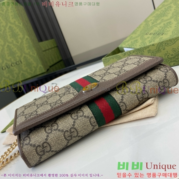 #���� ���ǵ�� ü�� ���� 772309-281