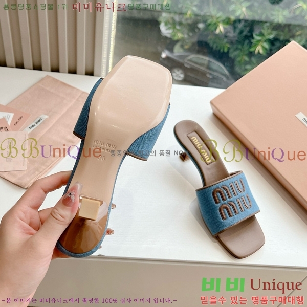 ���� �̿�̿� ������ ���� 28MU4527012-2