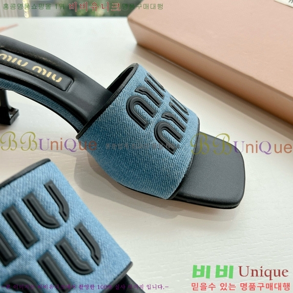 ���� �̿�̿� ������ ���� 28MU4527012-1