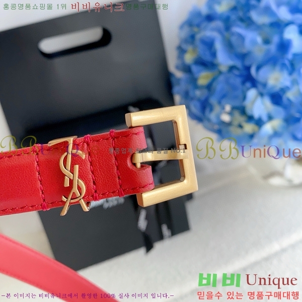 #���ζ� ī���� ���׷� ��Ʈ Y154777-2 �� 2cm