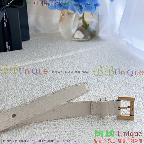 #���ζ� ī���� ���׷� ��Ʈ Y154777-4 �� 2cm