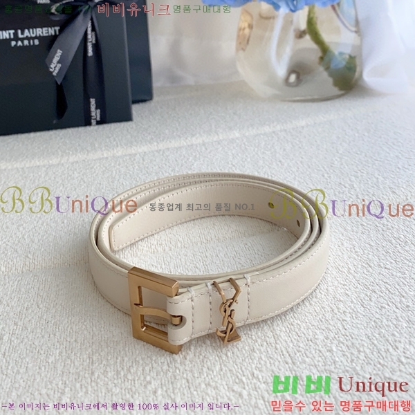 #���ζ� ī���� ���׷� ��Ʈ Y154777-4 �� 2cm