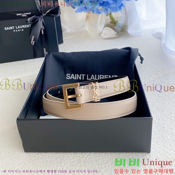 #���ζ� ī���� ���׷� ��Ʈ Y154777-8 �� 2cm