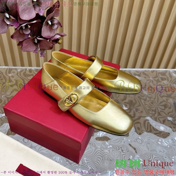 �߷�Ƽ�� �޸����� ���̷ΰ� ��Ŀ �߷����� 36VA235719-5