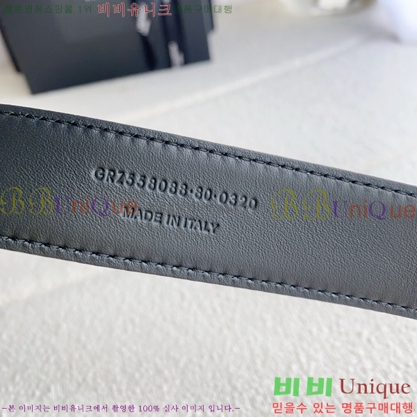 #���ζ� ī���� ���׷� ��Ʈ Y154779-9 �� 3cm