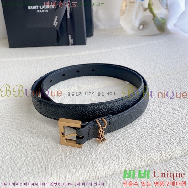 #���ζ� ī���� ���׷� ��Ʈ Y154778-1 �� 2cm