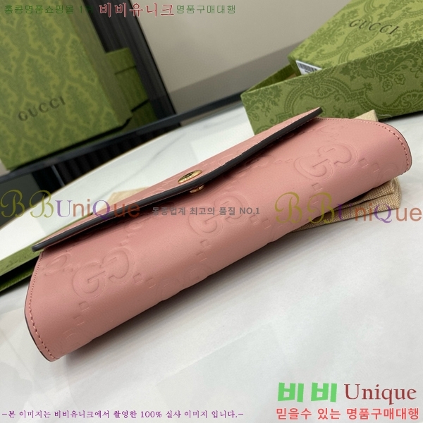 #���� GG ��Ƽ��Ż ������ 772791-103