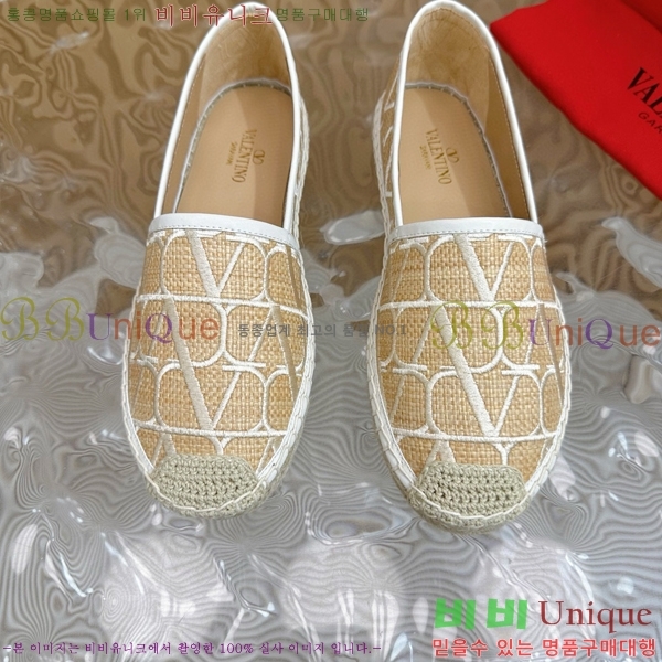 �߷�Ƽ�� �����ĵ� �������� 32VA824110-3