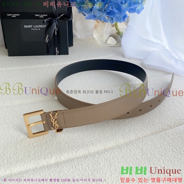 #���ζ� ī���� ���׷� ��Ʈ Y154780-4 �� 3cm