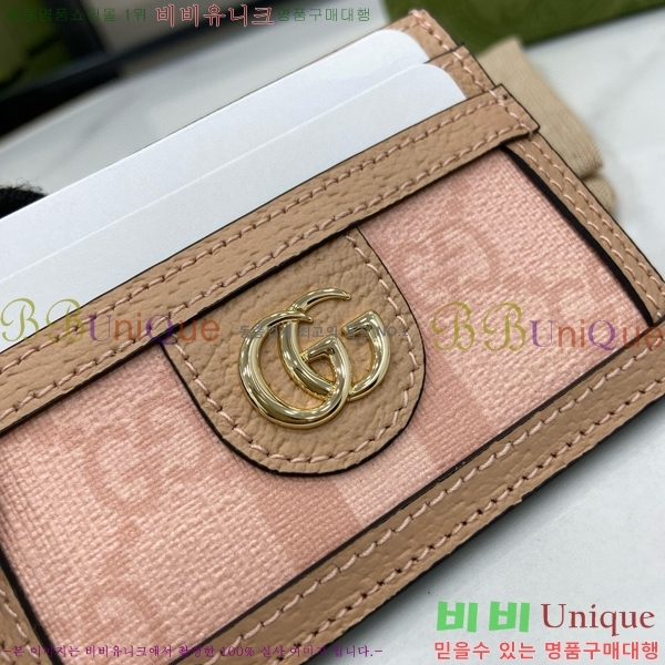 #���� ���ǵ�� ī�� ���̽� 523159-85