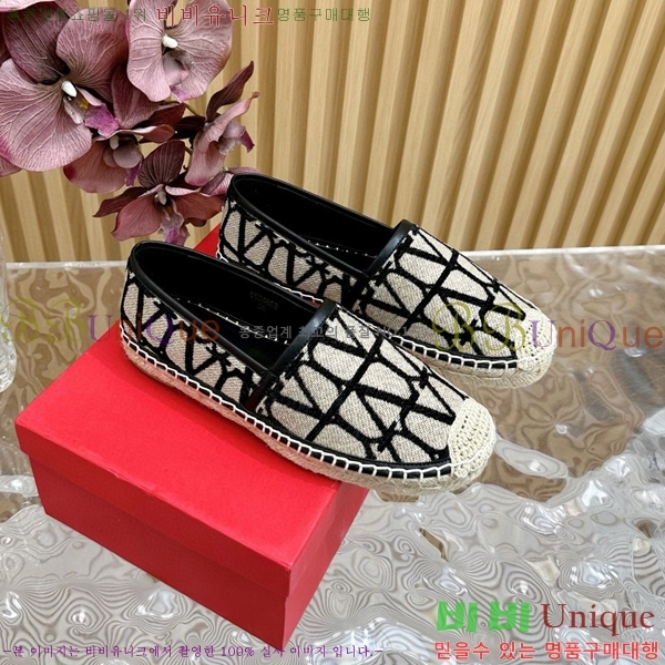 �߷�Ƽ�� �����ĵ� �������� 32VA824110-1