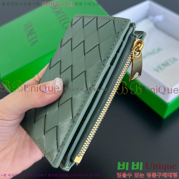 #���װ�����Ÿ ��Ʈ��ġ���� ������ 742330-104