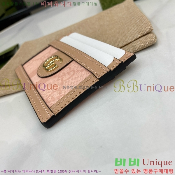 #���� ���ǵ�� ī�� ���̽� 523159-85