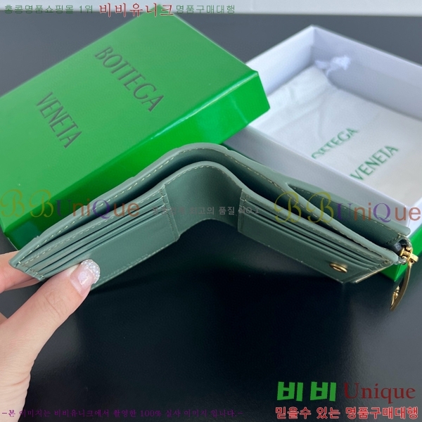 #���װ�����Ÿ ��Ʈ��ġ���� ������ 742330-104