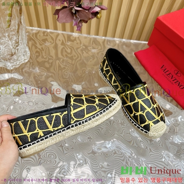 �߷�Ƽ�� �����ĵ� �������� 32VA824110-2