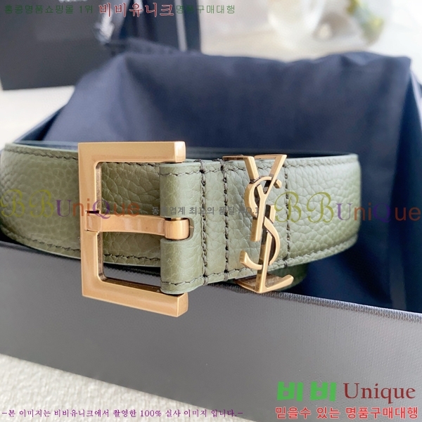 #���ζ� ī���� ���׷� ��Ʈ Y154780-8 �� 3cm