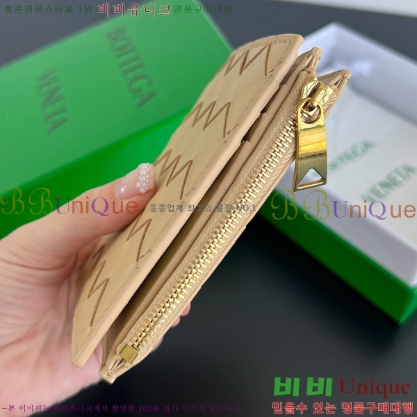 #���װ�����Ÿ ��Ʈ��ġ���� ������ 742330-107