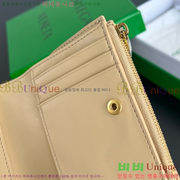 #���װ�����Ÿ ��Ʈ��ġ���� ������ 742330-107