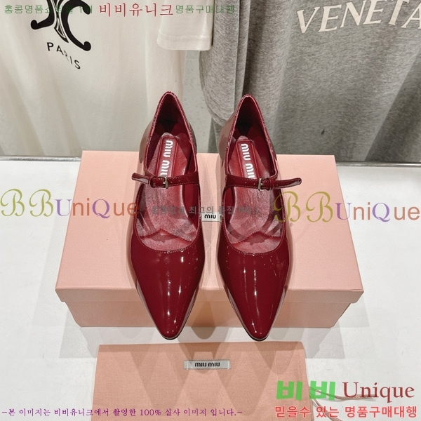 �̿�̿� �޸����� ���� 32MU75214110-3