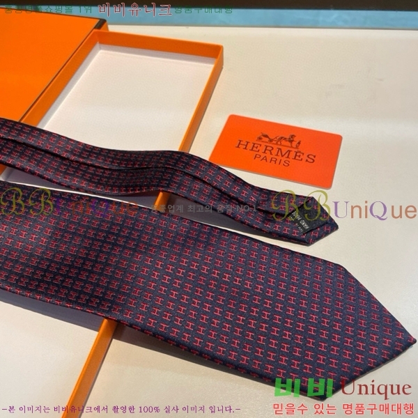 #�����޽� ��Ÿ�� HE50522-13