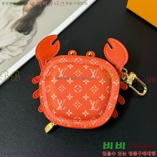 ���̺��� Ű��/�̾������̽� M211521-6