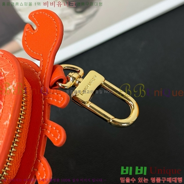 ���̺��� Ű��/�̾������̽� M211521-6