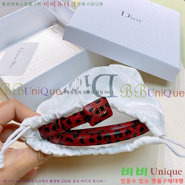 #��� �ٺ� ��Ʈ D964711-2 1.2cm