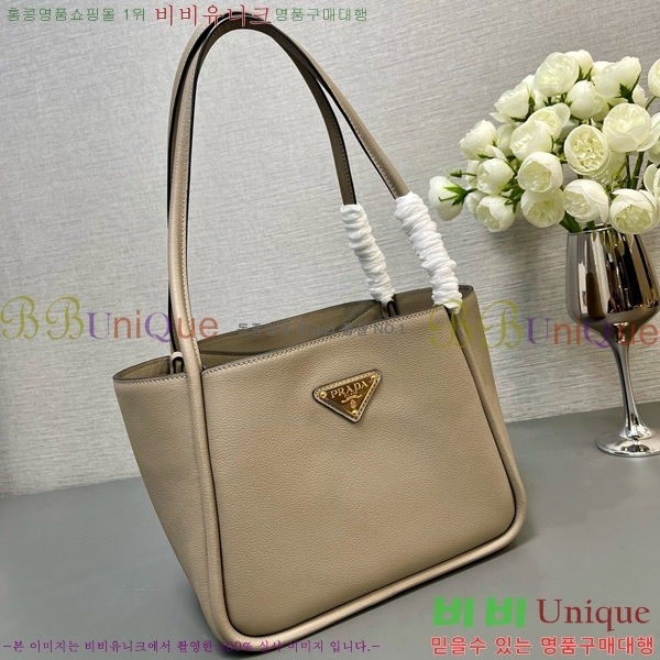 #����� ���� ���� ����� 1BG539-103