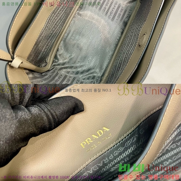 #����� ���� ���� ����� 1BG539-103