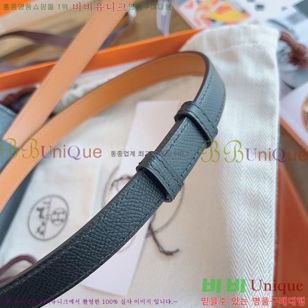 #�����޽� �̸� ���� 18 ��Ʈ H856241-5